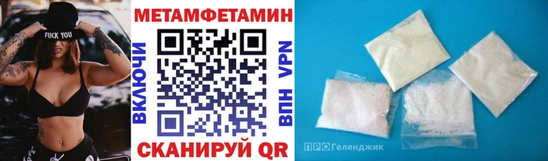 продажа наркотиков  Гдов  АМФЕТАМИН 97% 