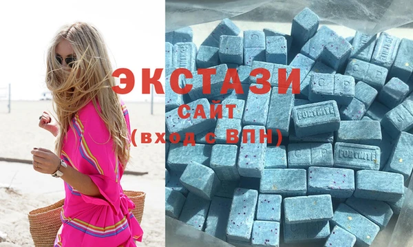 шишки Михайловка