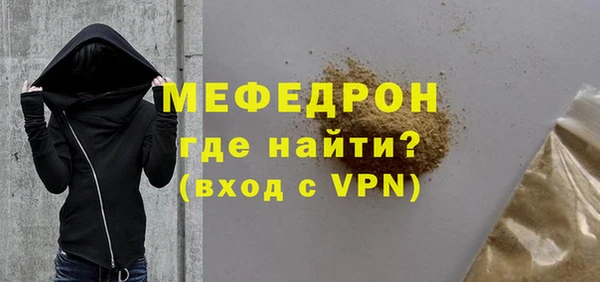дмт Алапаевск
