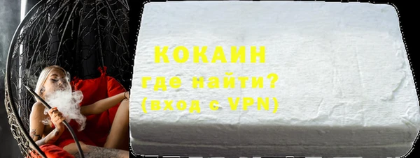 a pvp Нефтекумск
