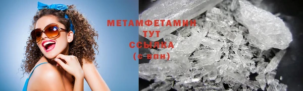 mdma Аксай