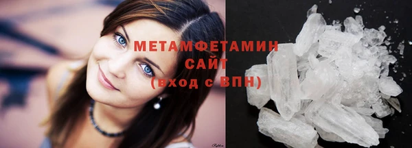 гашишное масло Алагир