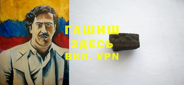 эйфоретик Вязьма