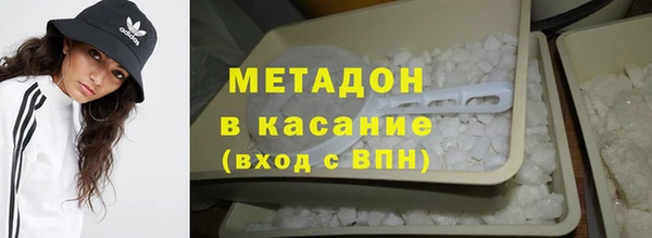 первитин Вязники