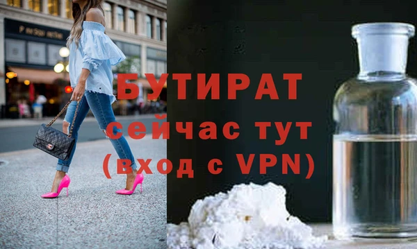 дмт Алапаевск