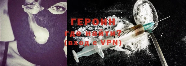 кокс Вяземский