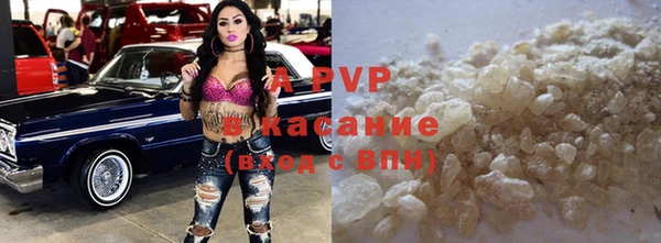 а пвп мука Михайлов