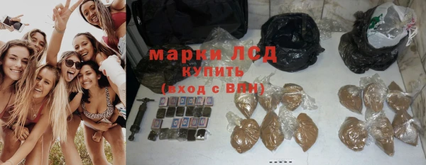 первитин Вязники
