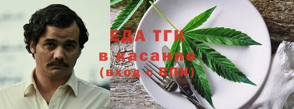 mdma Аксай