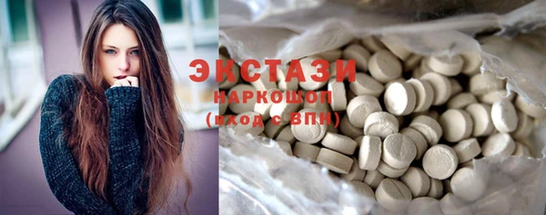 кокс Вяземский