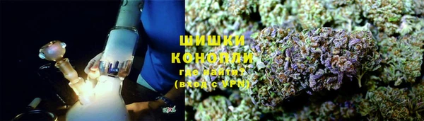 дурь Володарск