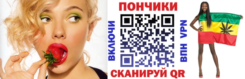 Бошки марихуана тримм Гдов